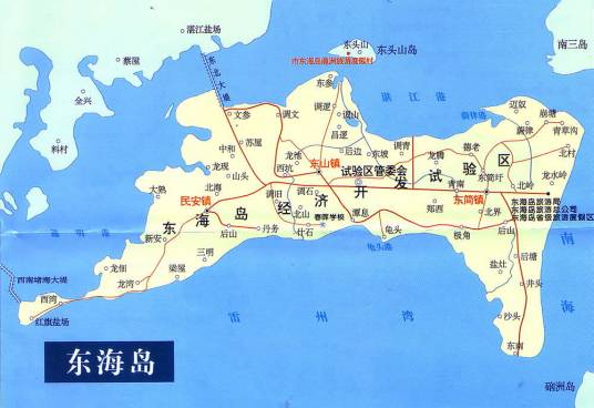 东海岛（广东省湛江市海岛）