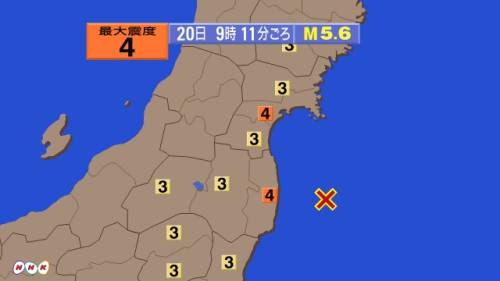 7·20日本地震