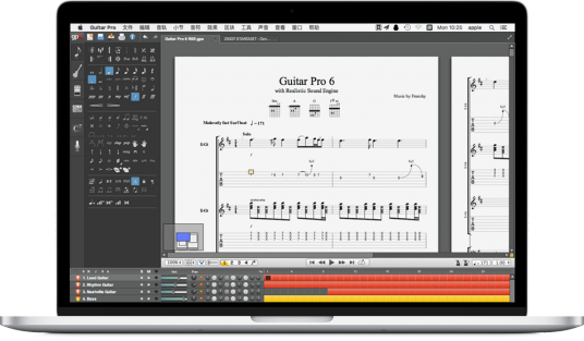 Guitar Pro