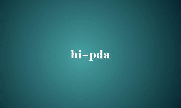 hi-pda