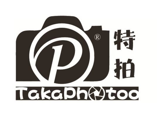 TakaPhotoo自拍照相馆