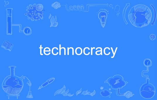 technocracy