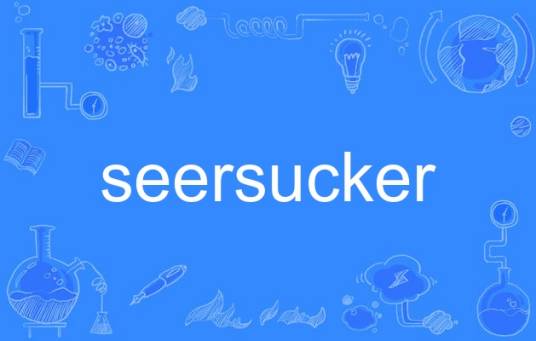 seersucker