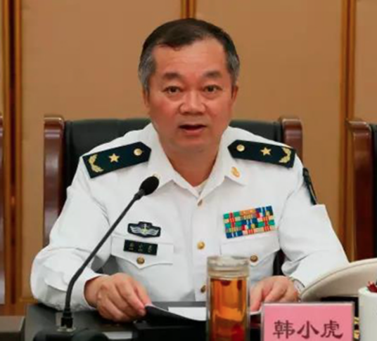 韩小虎（海军少将，南部战区海军副司令员）