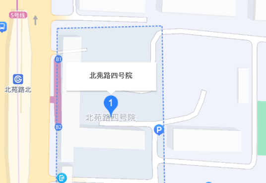 北苑路4号