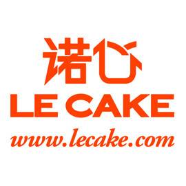 诺心LE CAKE