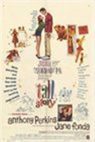 金童玉女（1960年美国电影）