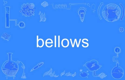 bellows