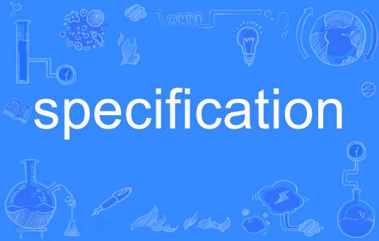 specification