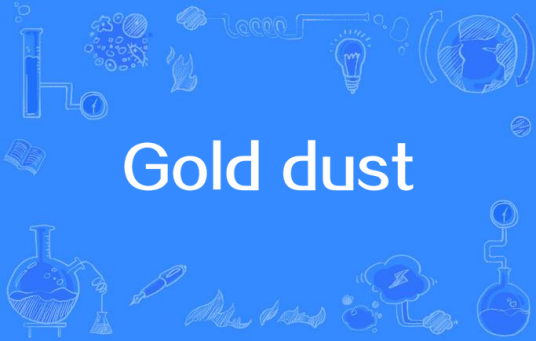 Gold dust（Tori Amos演唱的歌曲）