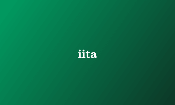 iita