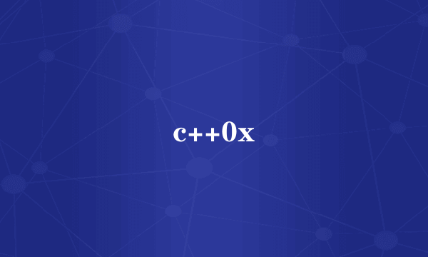 c++0x