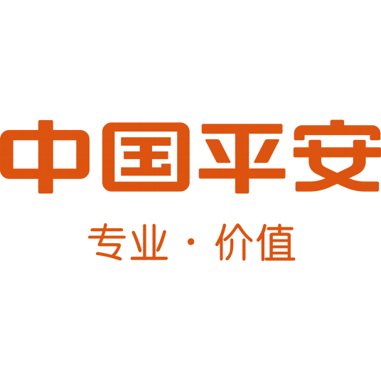 中国平安保险（集团）股份有限公司