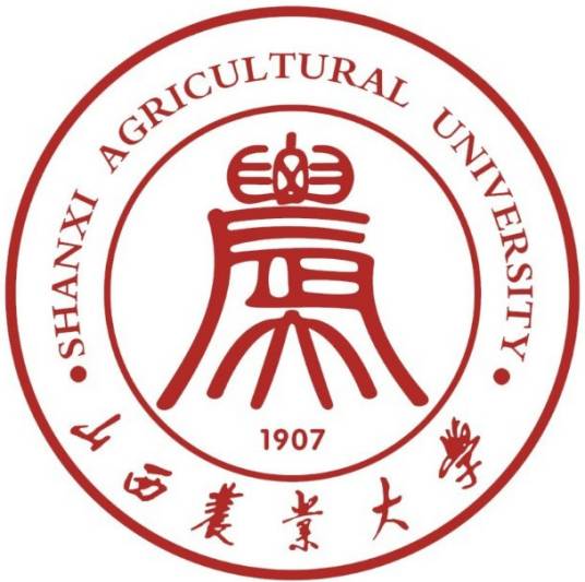 山西农业大学