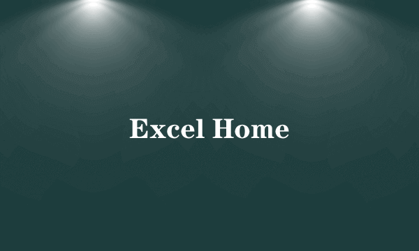 Excel Home