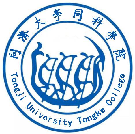 同济大学同科学院