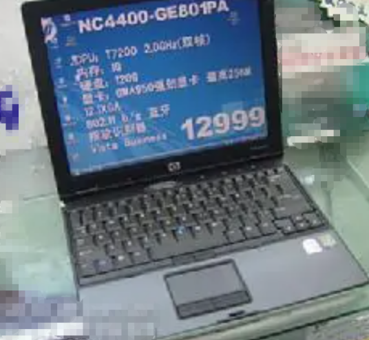 HP COMPAQ NC4400(EN003AV)