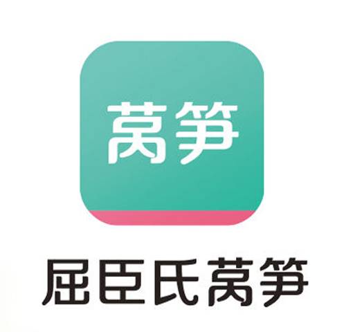 莴笋（屈臣氏官方APP）