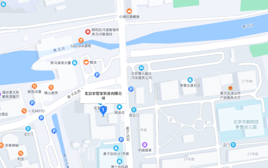 北京农管家科技有限公司