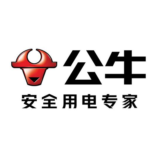 公牛集团股份有限公司