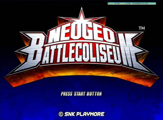 NeoGeo Battle Coliseum