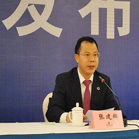 张建辉（湖南省广东商会创会会长）