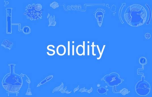 solidity