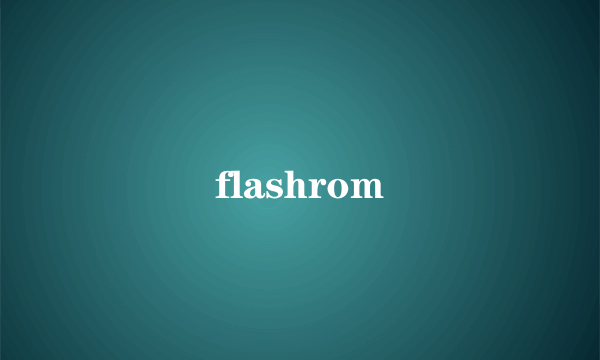 flashrom