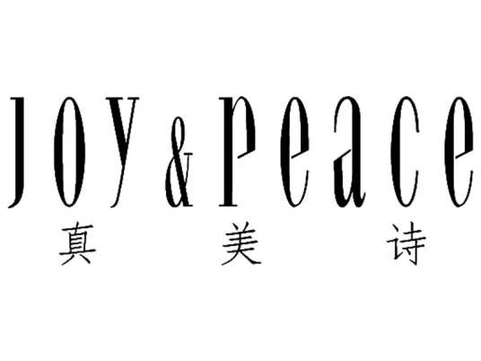 joy & peace