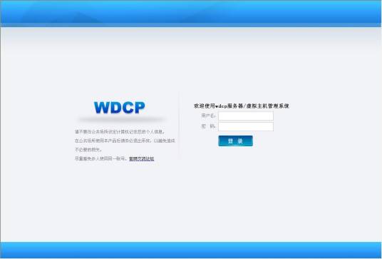 wdcp