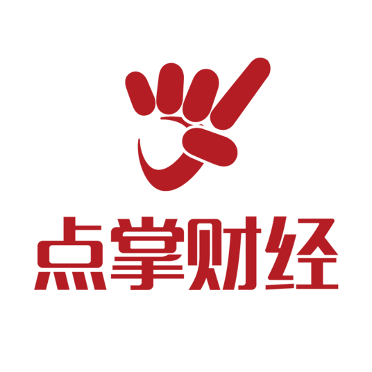 点掌财经（APP）