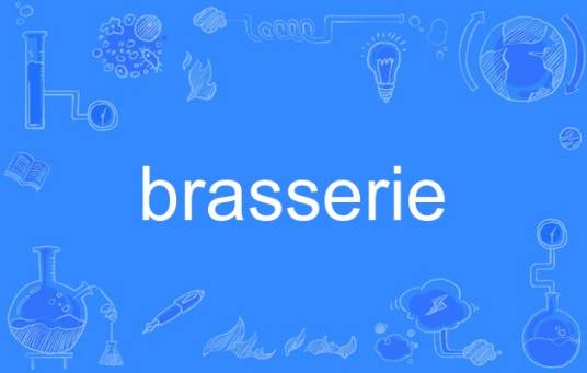 brasserie