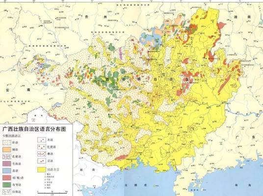 广西方言（广西壮族自治区境内所有方言）