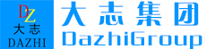 安徽大志投资集团