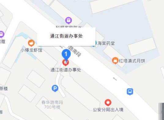 通江街道（四川省乐山市市中区通江街道）