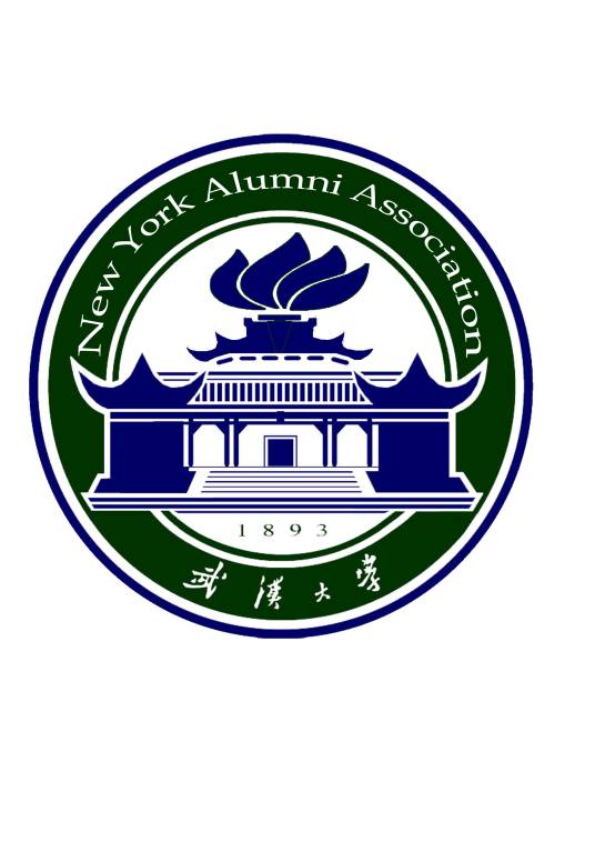 武汉大学艺术学院