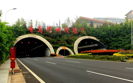 青岛胶州湾隧道