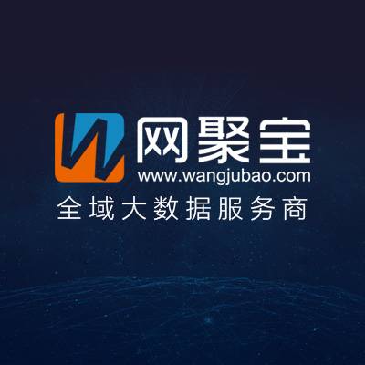 上海云贝网络科技有限公司