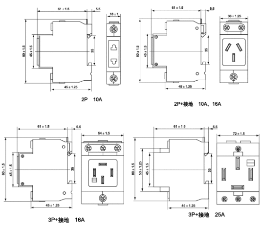 模数化插座