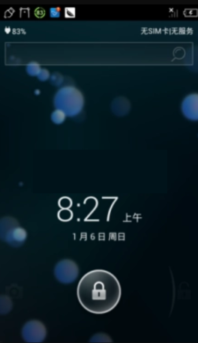 HTCG12 刷机包