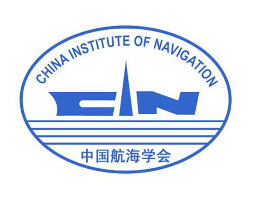 中国航海学会