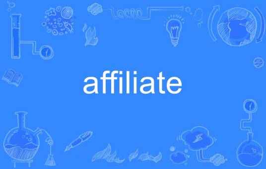 affiliate