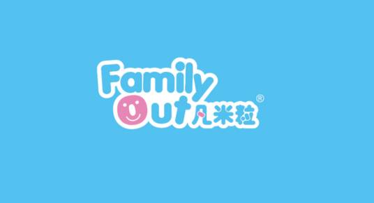 凡米粒Familyout