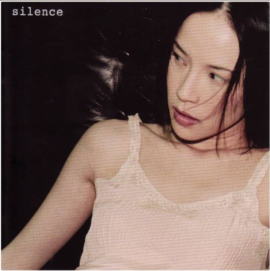 silence（杨乃文1999年音乐专辑）