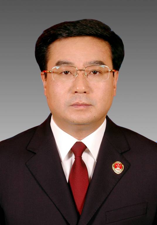 李建新（山东省青岛市人民检察院原检察长）