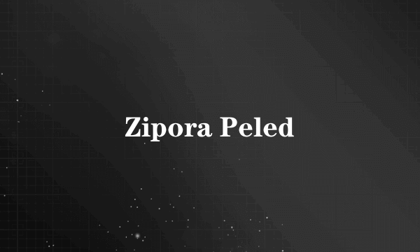 Zipora Peled