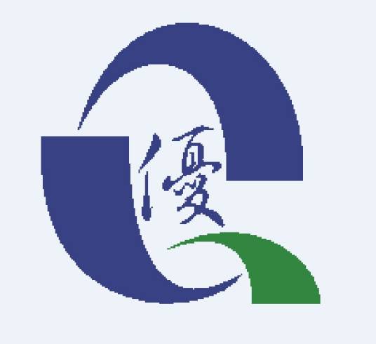 优质教育基金