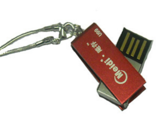 飚存U99(16GB)