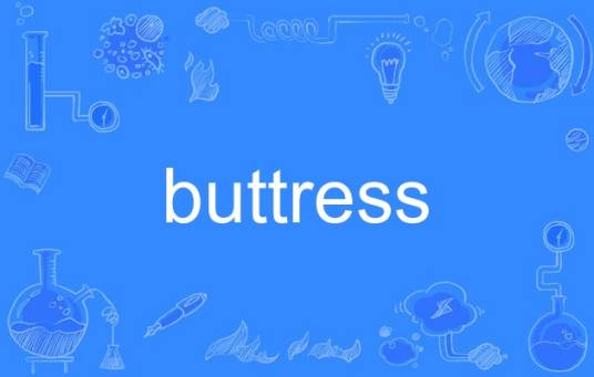 buttress