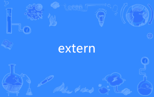 extern